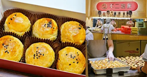 【台中】不二糕餅 (原不二製餅)，酥鬆香濃吃到猛掉渣，台中蛋黃酥推薦