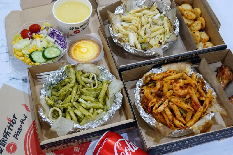 讓生活講究不將就，點好吃的Pasta Hut紙包筆管麵增加儀式感，來Pasta Hut 來點麵(Me)time吧