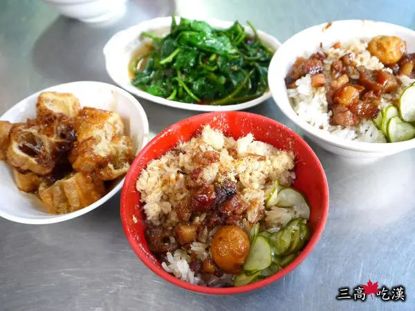 [老味道食記] 台南~絕佳肉燥之康樂街