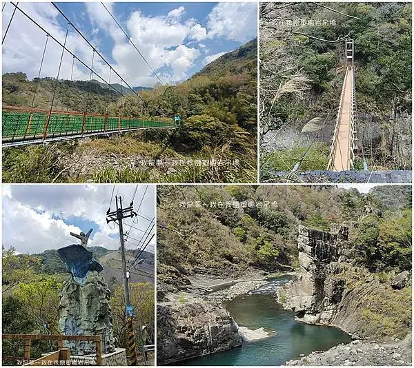 『新竹。秀巒軍艦岩吊橋』～控溪吊橋／玉峰溪谷