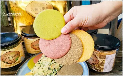 舌蹦洋果子║台中隱藏版手工製作薄餅，五種經典口味強勢登場，薄脆香酥超級香酥，沒預訂絕對買不到！