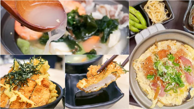 【台中美食】遇見和食 台中火車站店 鐵鹿大街 日式丼飯/定食/陶板燒/鍋物/讚岐烏龍麵