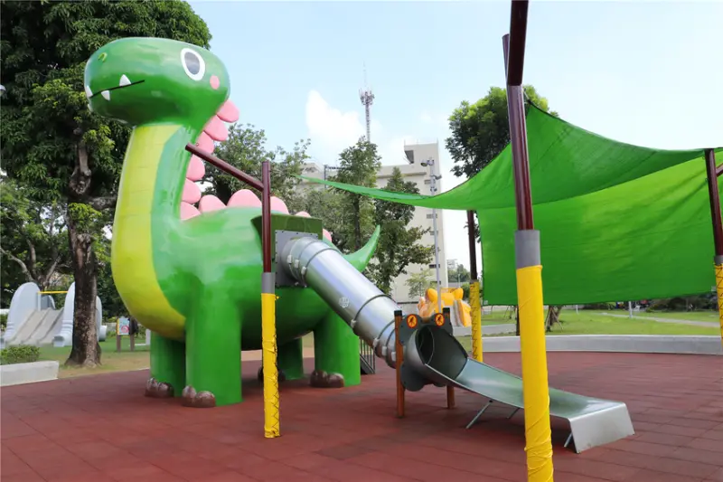 蘭州街特色公園