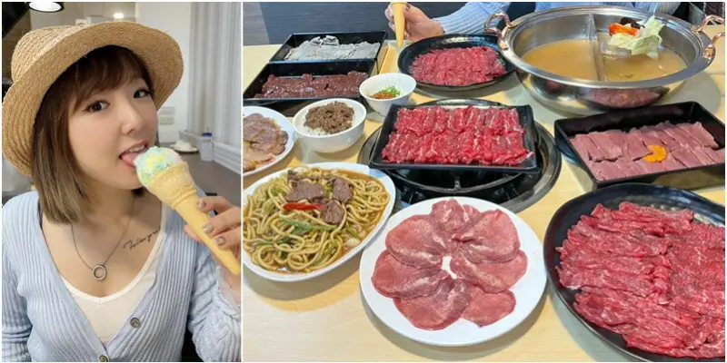 饕牛台南溫體牛肉竹北旗艦店。每日新鮮配送鮮嫩甜台南牛肉。竹北也能吃的到囉！