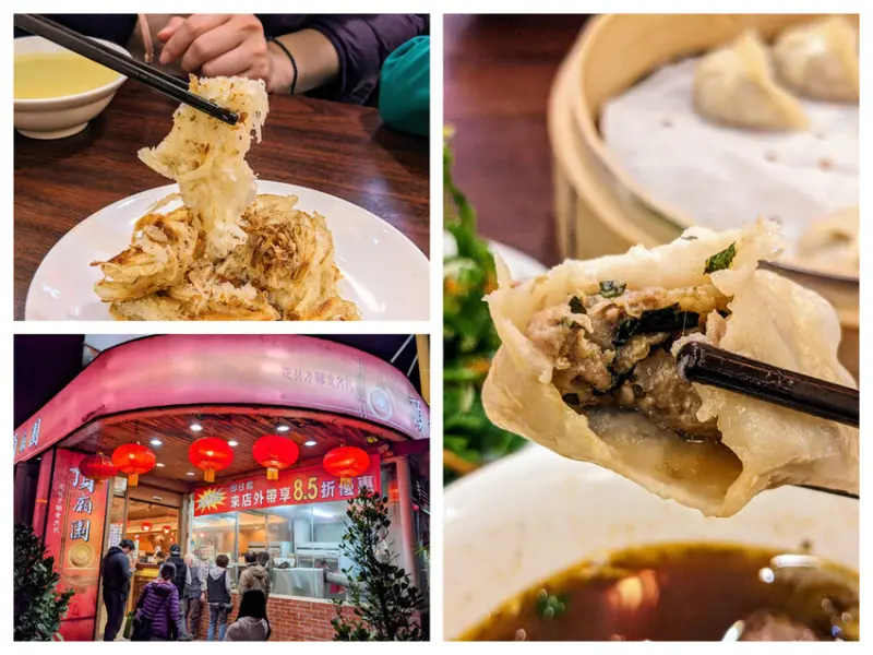 【新竹食記】頂廂園 - 內用免費享用豆漿、豆花和小米粥，牛肉麵和一窩絲也是必吃