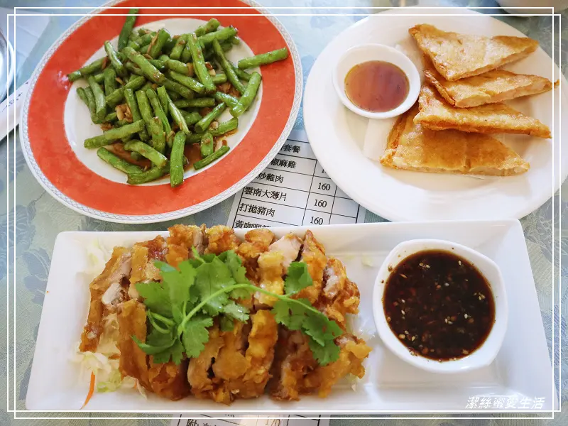 泰極品 泰式料理-桃園八德/辣度調味能客製化.家庭式泰國料理 - 潔絲蜜愛生活