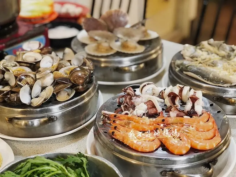 二月牌沙茶爐-新北市新莊店 正宗台南美食  溫體牛/溫體豬/海鮮塔  現流海鮮吃到爽  台南手工魚冊  麻香丸   南門蛋餃  新莊環狀線美食