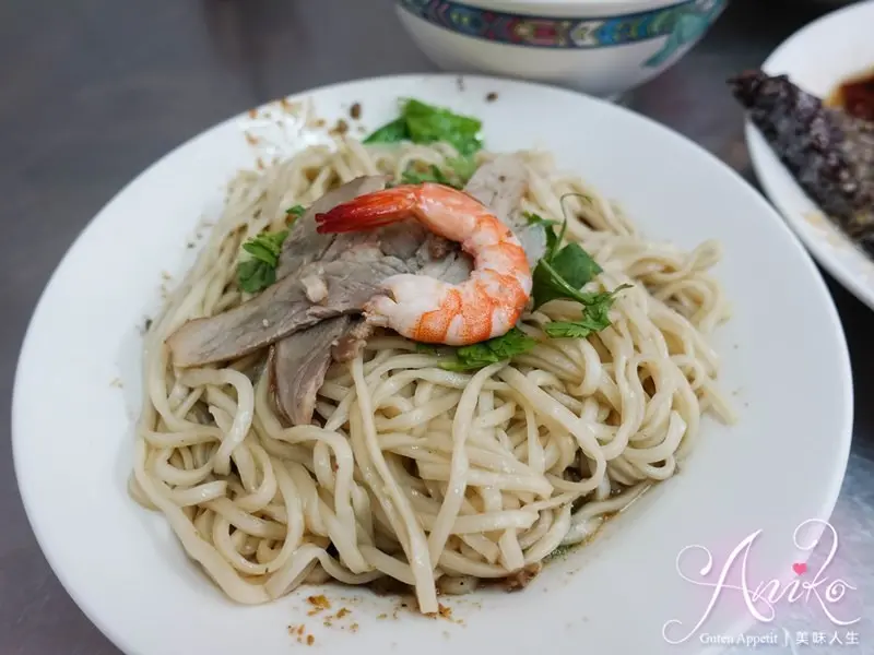 【台南美食】恭仔肉燥意麵。70年老店！一回台南就想來～從小吃到大不膩的好味道 - ANIKO 艾妮可美味人生