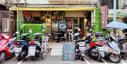 【台北義大利麵餐廳】不二煮藝 義式健康輕食新食尚｜超級爆浮誇蛤蜊義大利麵與創意火龍果義大利麵！