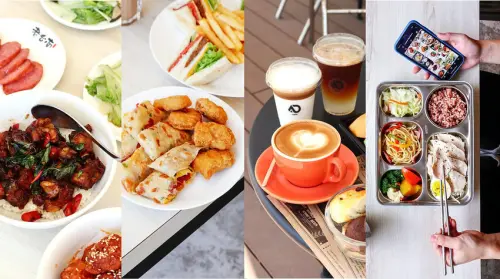 BEATA陽明學生餐廳。「做個快樂幸福的人」斥資2500萬打造半山腰五星學餐，熱門餐點報你知！