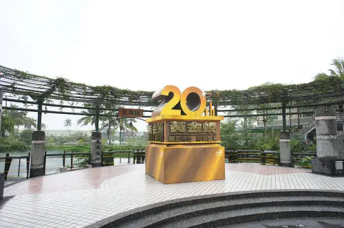 花蓮黃金蜆的故鄉@立川漁場