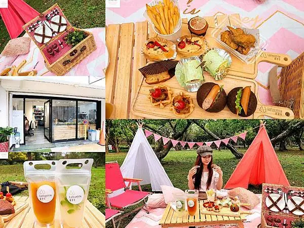 【台北信義安和】璐露野生活 | 又到了適合野餐的季節！風格露營野餐道具租借