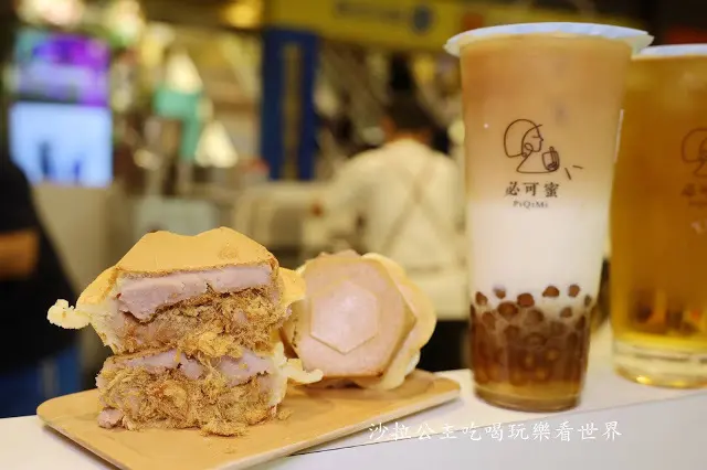 簡沛恩創立手搖飲『必可蜜』獨家聯名『青畑九號』強勢插旗微風信義/芋頭肉鬆蜂巢燒台北限定