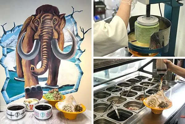 （新竹冰店）冰河時期－GOOGLE找不到！新豐車站巷弄新開幕甜品店　自選配料冰的熱的都好吃～