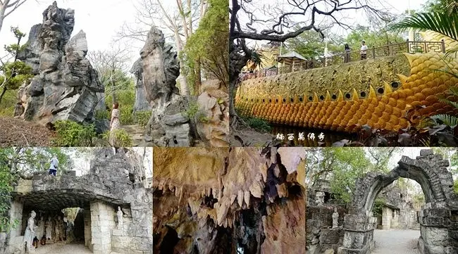 台南爆紅新景點 ▶ 楠西萬佛寺/小普陀禪修公園 ▶ 斑駁古城、鐘乳石洞、樹抱石 台版小吳哥窟 免門票打卡新秘境!