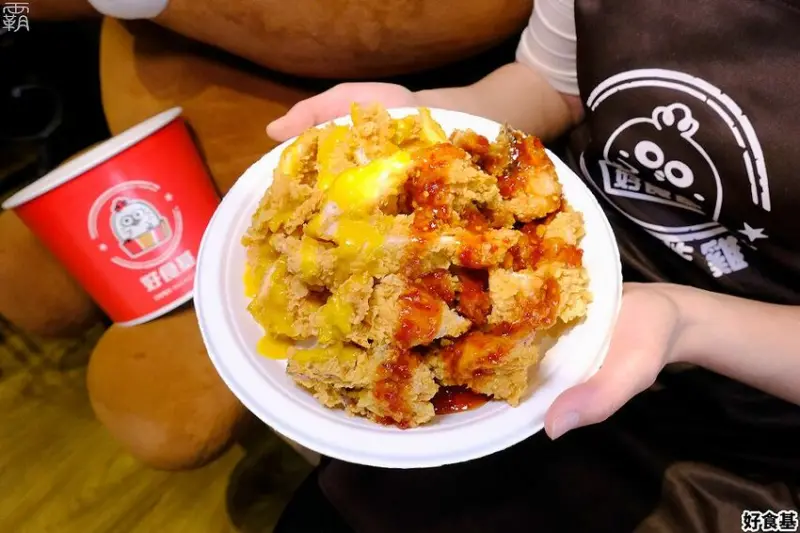 壽星歡慶桶好康優惠就在這！好食基美式炸雞，雙醬雞排酸甜醬料好滋味！