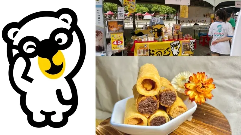 熊介巧曲奇餅 台中十大伴手禮  文心森林公園 送禮最佳選擇 甜品最佳選擇