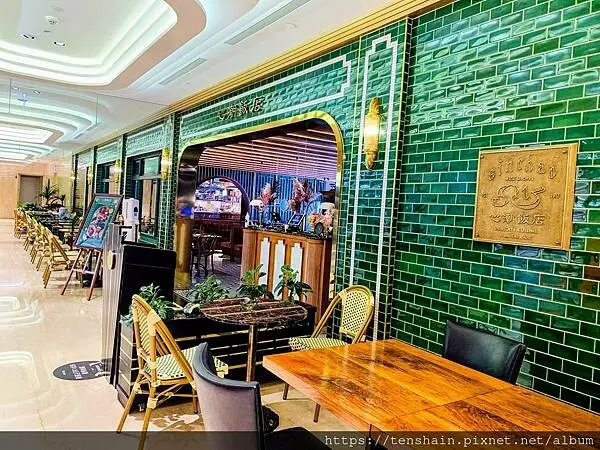 【台北信義美食】心潮飯店│米其林、 500盤雙重認證的新潮台菜│用復古元素，營造新潮時髦的用餐空間；融合不同菜系，端出膾炙人口的珍饈美味│