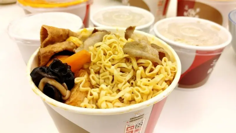 三顧茅廬(中和圓通店)