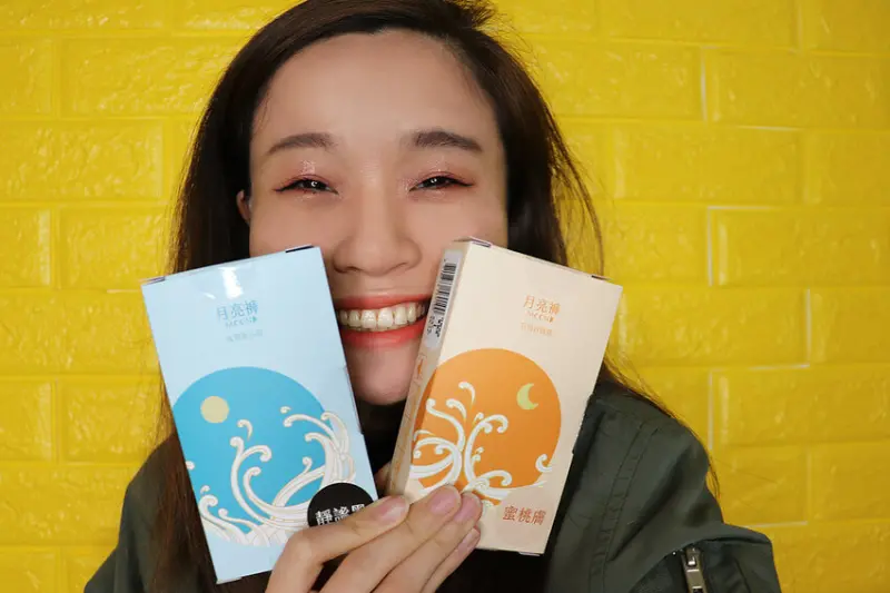 望月女子谷慕慕