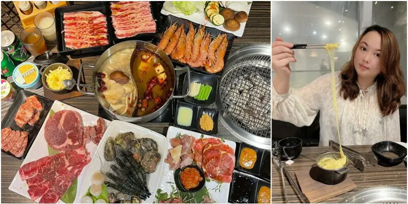 揪好客炭火燒肉燒烤海鮮吃到飽|只要599元美國嚴選翼板牛、牛排及澎湖生蠔吃到飽！