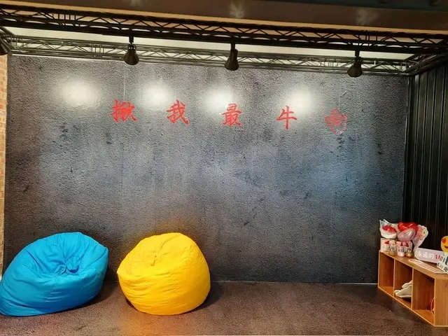 推薦新竹揪好客燒烤吃到飽~加價99元享火鍋。星期一~星期五驚喜加價食材吃到飽