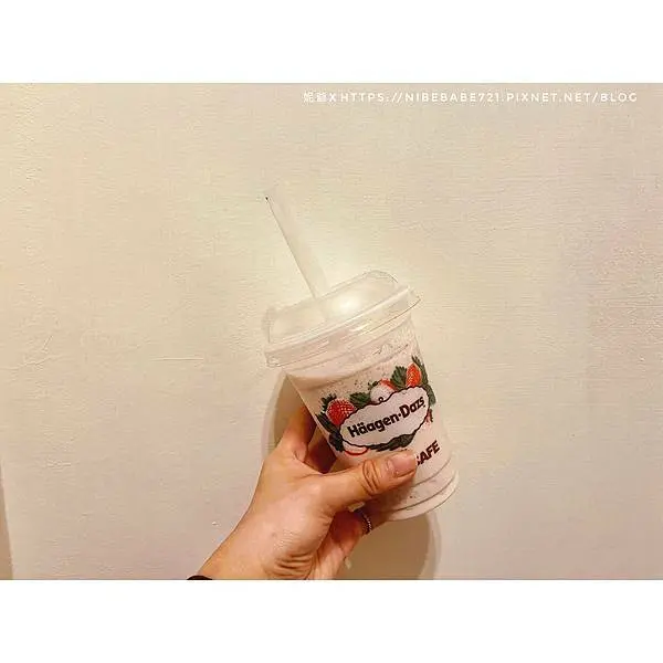 [試吃心得] Haagen-dazs莓好拿鐵冰沙 X妮來趕風潮 哈根達斯聯名7-11 重磅登場 嚐鮮試喝 內附新潮喝法