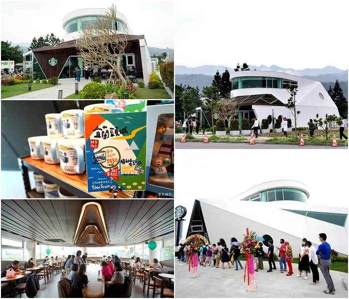 頭城星巴克  全台首間以遊艇造型的星巴克門市，非常吸睛，頭城門市造型的城市馬克杯，星巴克迷快來收集