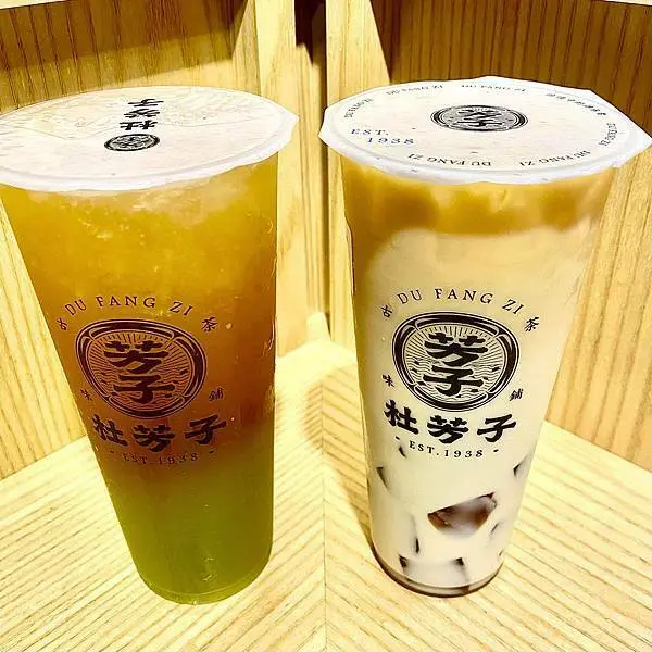 高雄瑞豐夜市旁‧‧超強招牌芳子烏龍鮮奶凍‧迷人鮮奶配古早味烏龍│杜芳子(瑞豐店)