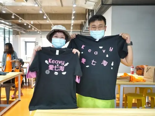 ★高雄親子觀光工廠★【T恤手造館】自己動手客製化獨一無二的T恤！