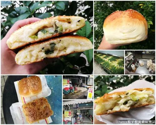 申哥胡椒蔥餅|平鎮龍岡圓環早餐(中壢平鎮隱藏版美食小吃)/年代新聞胡椒蔥餅