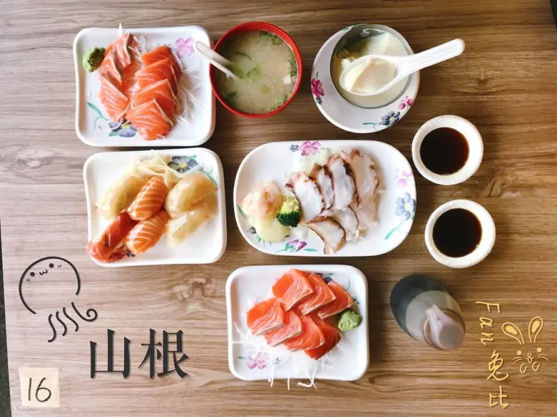 ［台南美食］超平價新鮮壽司，不用天價就可以吃到好吃的手魚片(附菜單)