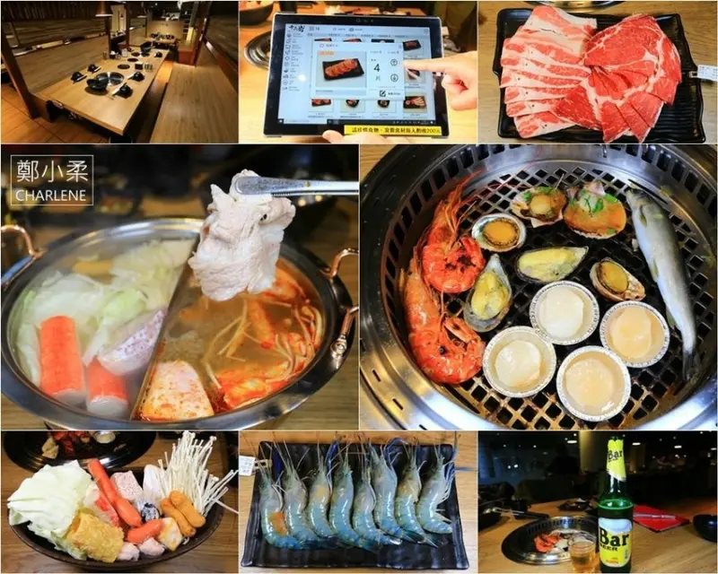 新北中和|千兵衛日式燒肉鍋物 中和店-火烤二吃|免服務費高CP值|FB打卡啤酒送你喝|8人同行9折.壽星免費|吃到飽無限量供應|體驗