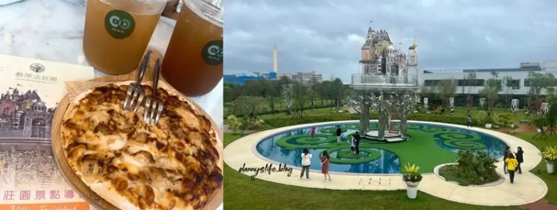 赫蒂法莊園 │宜蘭景點•飄浮空中的夢想城堡，必拍打卡！