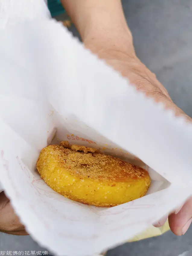 【屏東-潮州鎮】讓人懷念的銅板價古早味地瓜餅