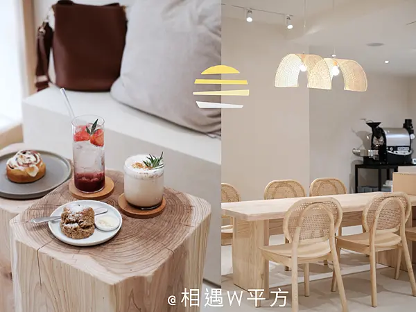 【台北美食】AROS COFFEE 一縷光 內湖最韓網美咖啡館 伯爵茶司康 肉桂捲