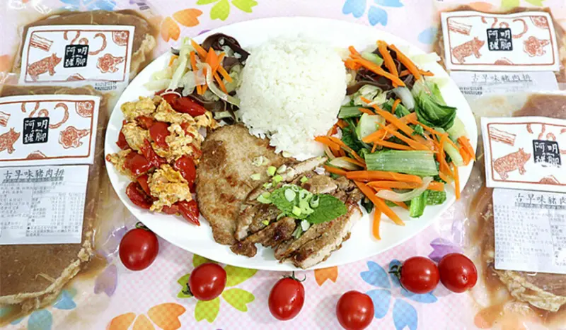 彰化宅配美食｜員林宅配美食｜阿明豬腳古早味豬肉排｜阿明師古早味豬肉排｜古早味豬肉排｜烤箱香煎裹粉油炸總相宜！