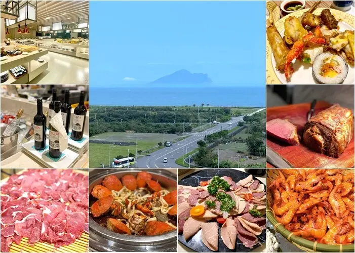 宜蘭吃到飽》海景全日餐廳-蘭陽烏石港海景酒店自助百匯 臨近海港海產新鮮一級棒 頭城美食餐廳