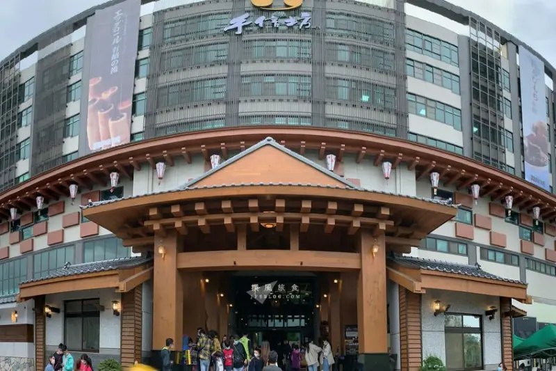 桃園景點／龍潭手信霧隱城觀光工廠－日本古城風與和江戶城下菓子市集