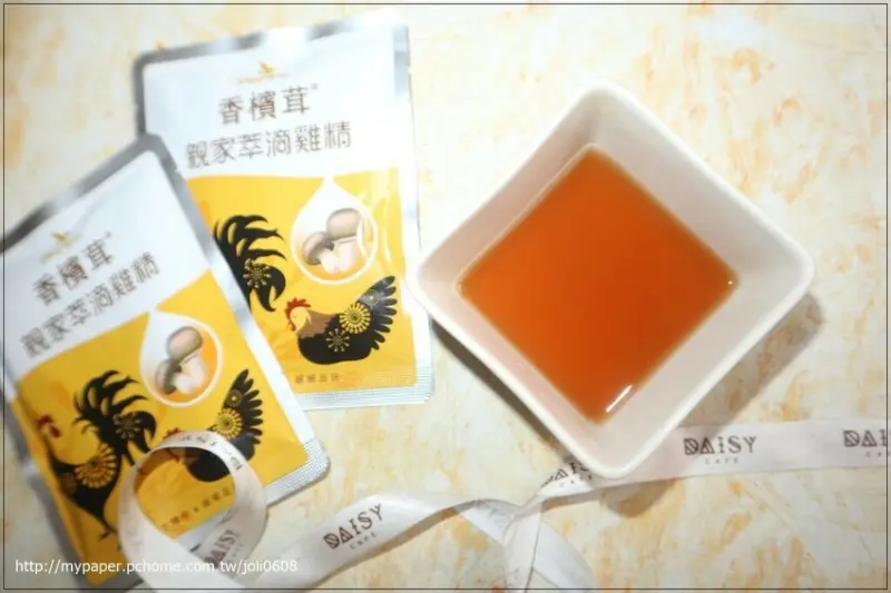 【樂活生技Lohas】香檳茸親家萃滴雞精禮盒~香檳茸X滴雞精 獨家配方雙倍滋補 鮮香甘醇餘韻縈繞