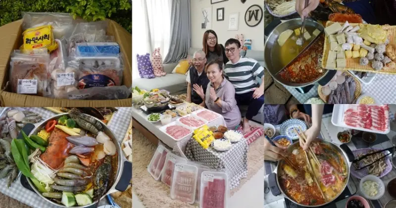 宅配火鍋推薦｜『珍旺好食』居家聚餐首選！火鍋食材採購第一品牌~湯底,醬料,肉品,海鮮都幫你傳遍遍! - 瑋瑋＊美食萬歲