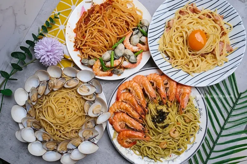 防疫宅家也是要吃的很澎派！義大利麵一組平均只要70元，還幫你宅配送到家！