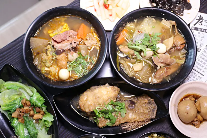 老嘴 砂鍋魚頭菜尾湯