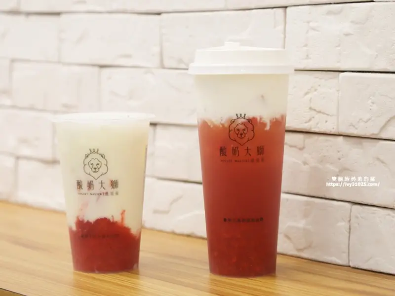 優握握×酸奶大獅高雄漢神店 [ 莓好限定 ] 草莓酸奶握握和草莓酸奶蓋