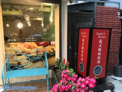 【台中綠園道新餐廳Annie’s House Taichung】義式風味料理，清炒白酒蝦蛤蠣義大利麵，地中海漁夫燉飯