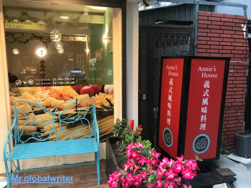 【台中綠園道新餐廳Annie’s House Taichung】義式風味料理，清炒白酒蝦蛤蠣義大利麵，地中海漁夫燉飯