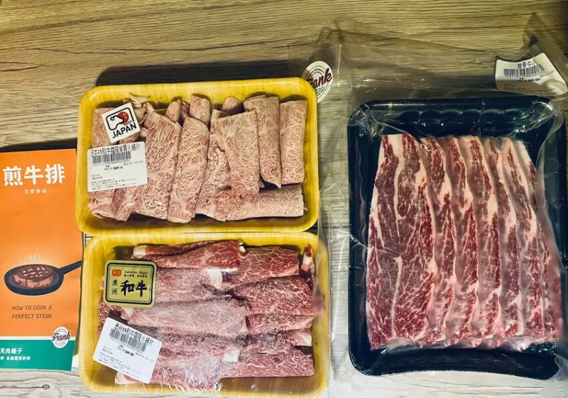 A5和牛超市進口肉好吃嗎?