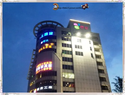 德安百貨上閤屋  大開殺戒的秋蟹季