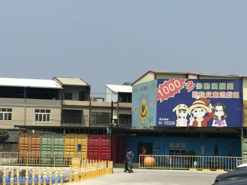 【彰化和美新餐廳》小蔡公仔餐廳All blue in Changhua】超多公仔|海賊王One Piece|火影忍者Naruto等等,還有1比1模型