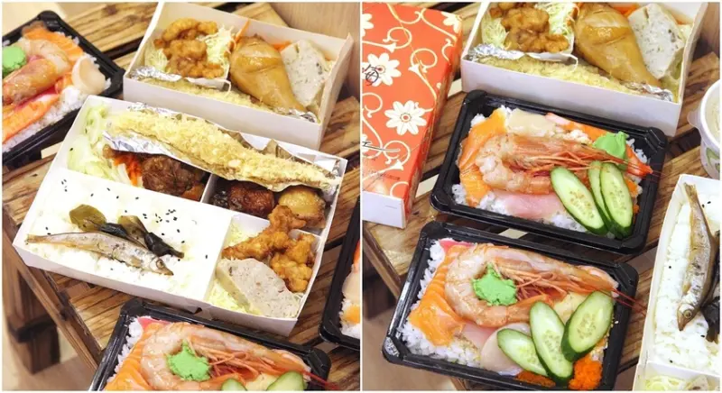 台南美食【彩虹日本料理】高CP值海鮮丼飯便當，老字號日本料理，日式便當